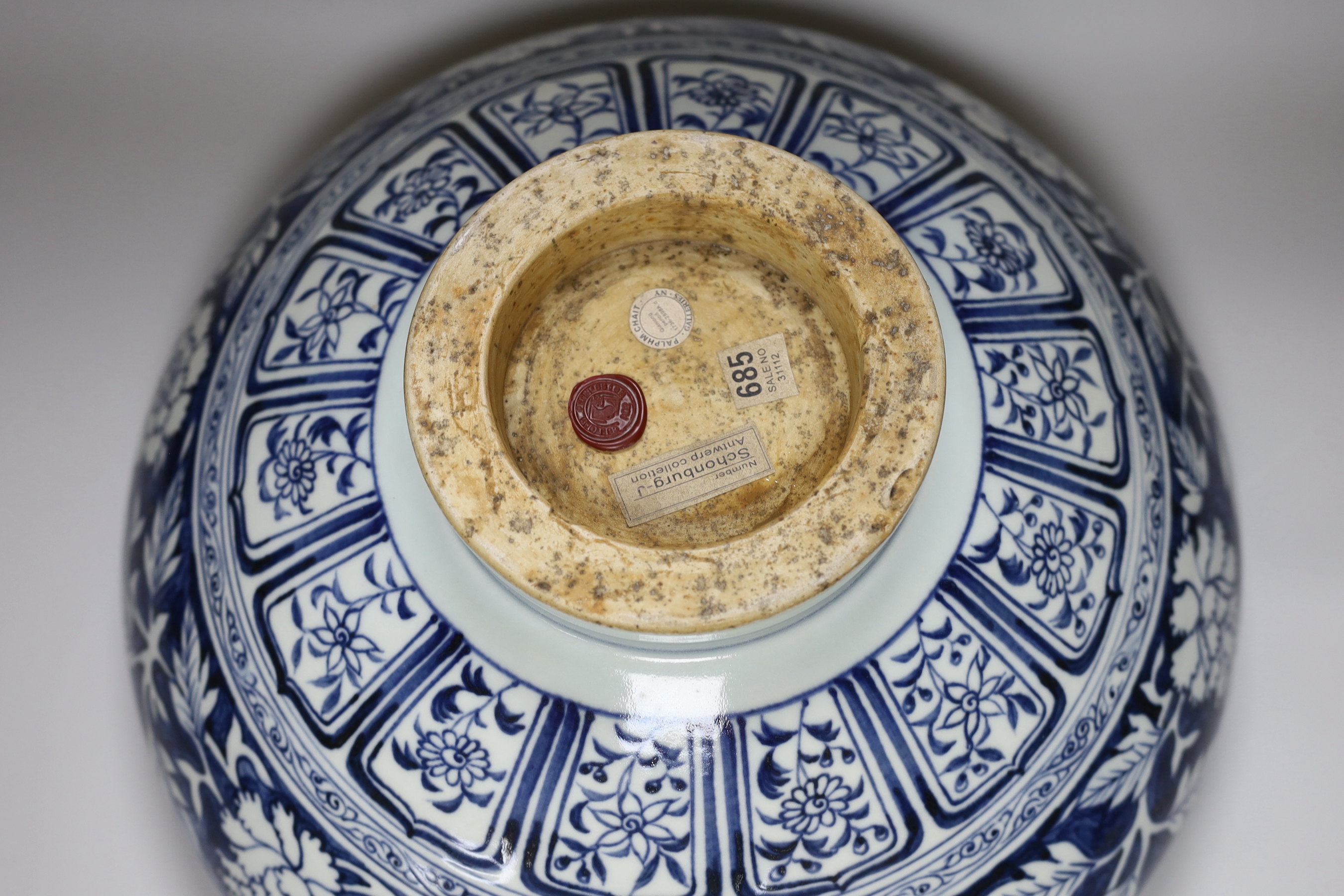 A large Chinese blue and white bowl, 40cm diameter